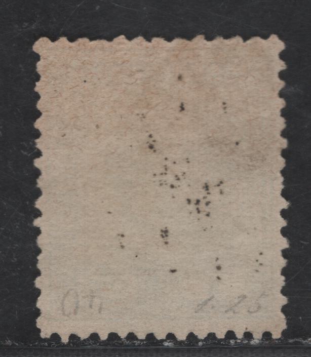 Lot 251 Suriname SC#4 3c Green King William III, 1873-1889 King William III Issue, A Very Fine Used Single, Perf 12.5x12