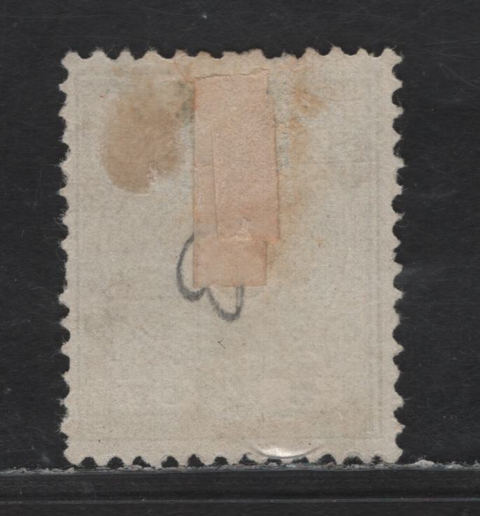 Suriname SC#20 3c Green Numeral, 1890 Numeral Issue, A Fine Unused Single, Perf 12.5, No Gum As Issued