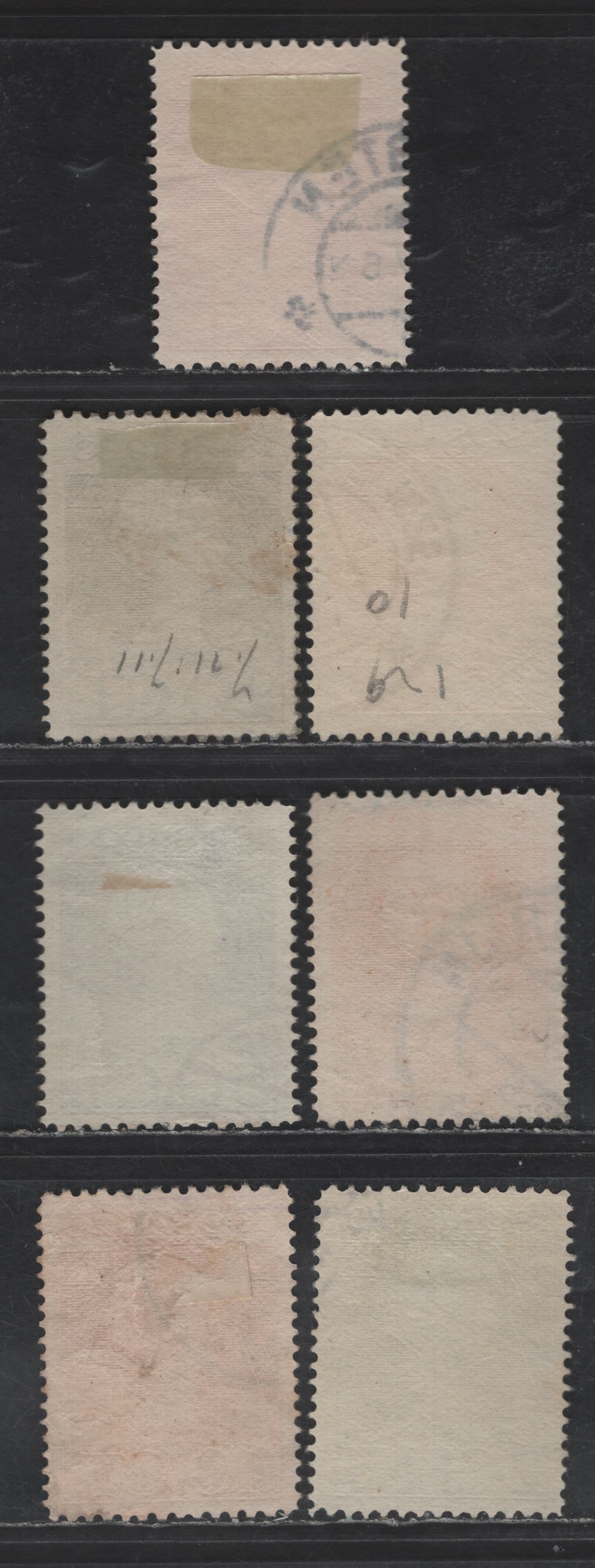 Netherlands SC#124, 126-129, 131 (NVPH 121H-128H) 2c - 50c Myrtle Green -Black Queen Wilhelmina, 1923 25th Anniv of Queen Wilhelmina's Ascension, 7 Very Fine Used Singles, Perf 11.5x12.5
