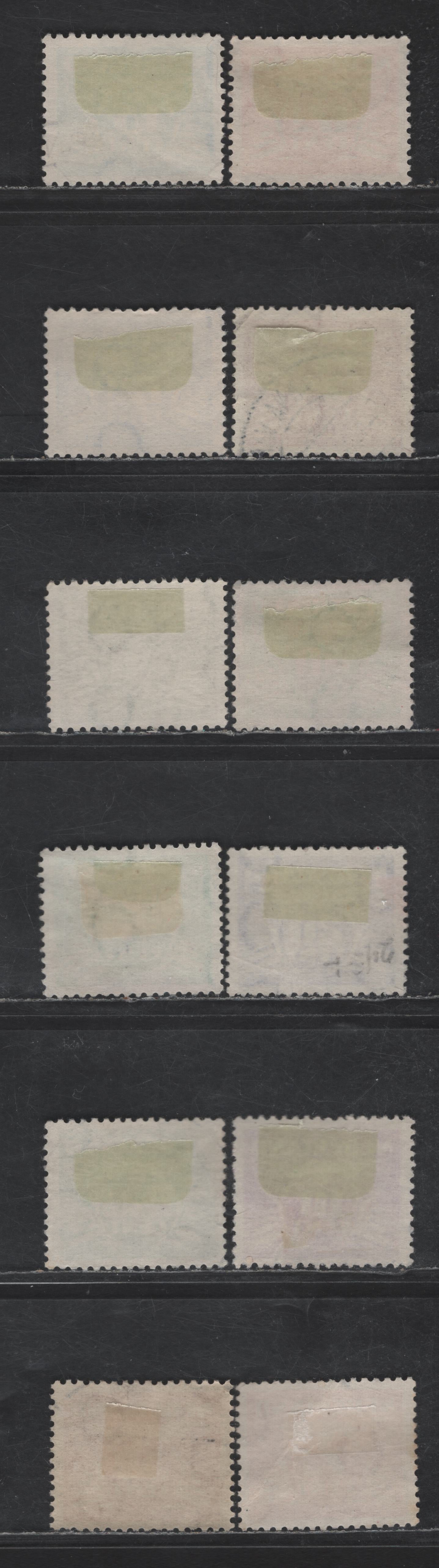 Lot 240 Netherlands SC#243c-243q 5c- 50c Bright Green - Orange Brown Gull, 1941 Gull Definitive Issue, 12 Very Fine Used Singles, Watermarked Circles