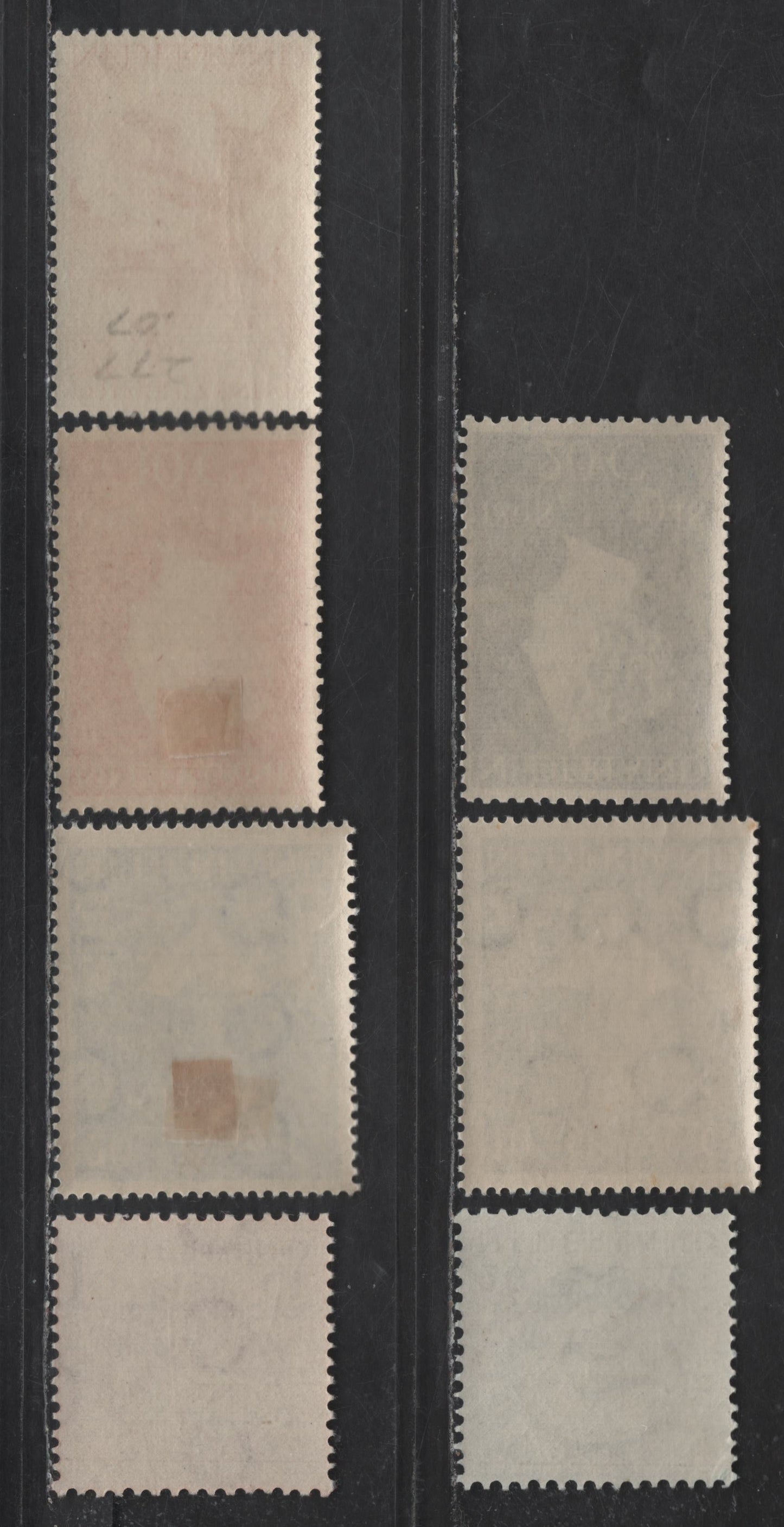 Lot 273 Netherlands SC#277, 302-305, 324-325 7.5c - 20c Red Orange - Dull Blue Queen Juliana, Queen Wilhelmina & Pictorials, 1944-1951 Pictorial Issues, 7 VFNH/OG Singles
