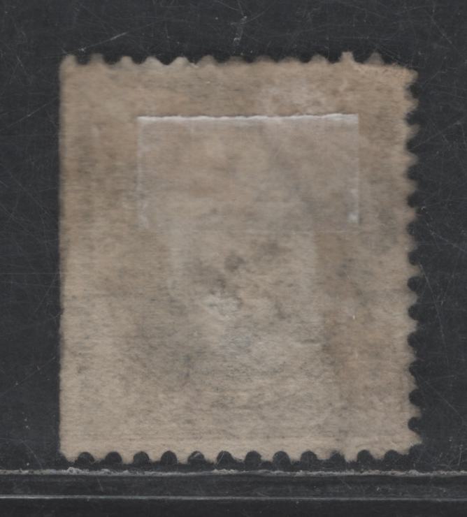 Lot 213 United States Of America SC#228 30c Black Thomas Jefferson, 1890-1893 Small Banknote Issue, A VF Used Single