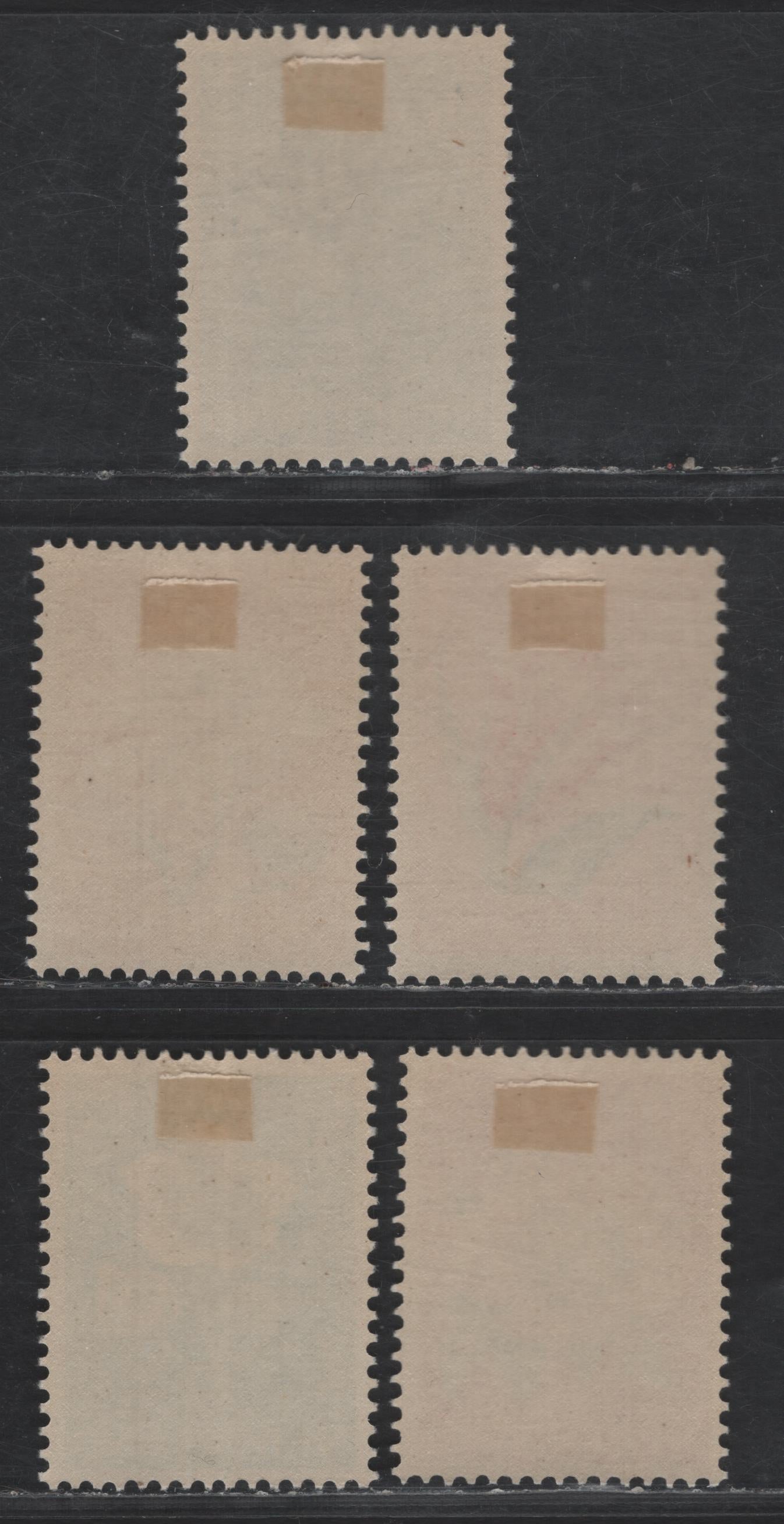 Lot 343 Netherlands SC#B238-B242 2c+2c - 20c+5c Cerise & Blue & Dull Green Scotch Rose - Cornflower, 1952 Semi Postal Issue, 5 VFOG Singles