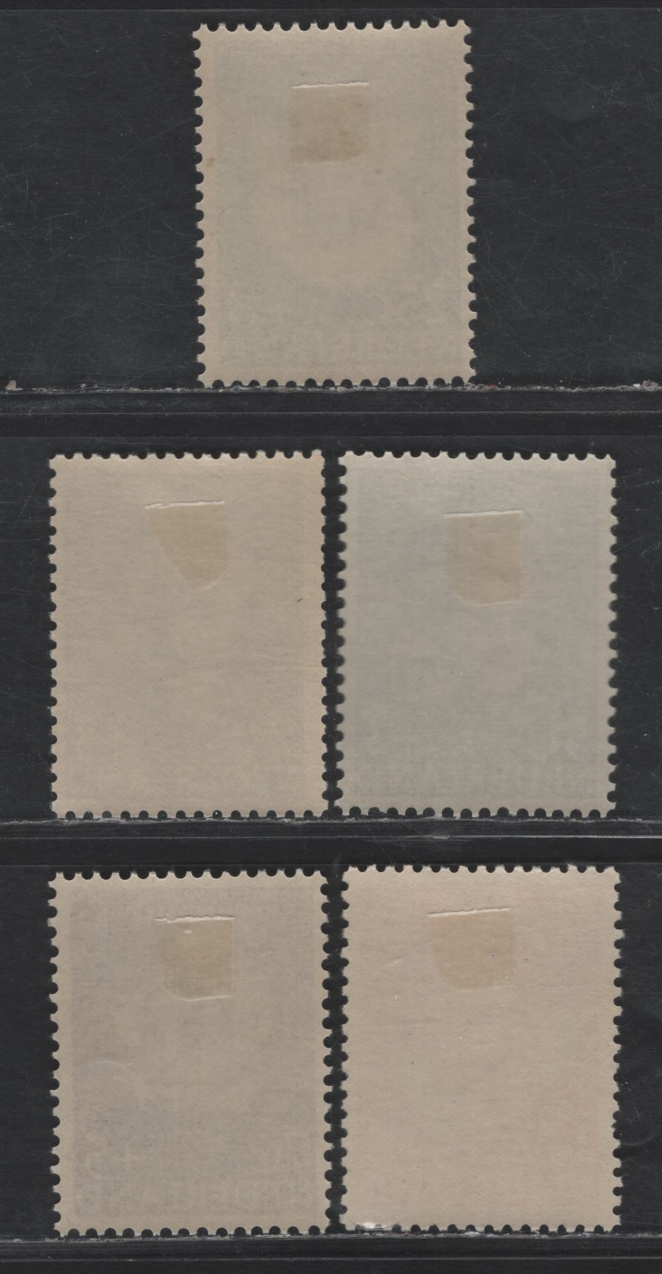 Lot 360 Netherlands SC#B301-B305 2c+3c - 25c+8c Black Violet - Dark Blue Boy by Jan van Screl - Eechie Pieters, 1956 Semi Postal Issue, 5 VFOG Singles