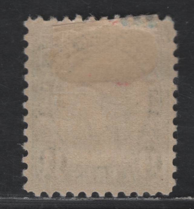 United States SC#695 14c Dark Blue American Indian, 1931 Presidents Issue, A VFOG Single, Rotary Press Printing