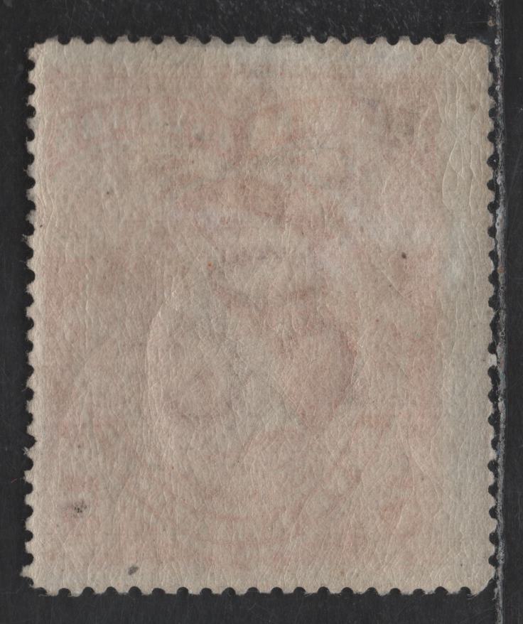 Lot 102 (C) Falkland Islands SG#42 5/- Red Queen Victoria, 1898 Queen Victoria High Value Issue, A FOG Single