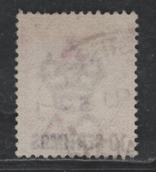 Lot 109 Gibraltar SG#16 10c on 1d Rose Red Queen Victoria, 1889 Surcharged Issue, A Very Fine Used Single