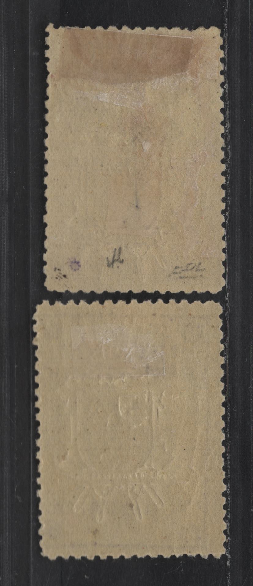 Lot 153 New Republic SG#82-83 9d - 1/- Violet Numeral, 1887 Arms Embossed Numeral Issue, 2 VG/FOG Singles, Without Dates, With Embossed Arms