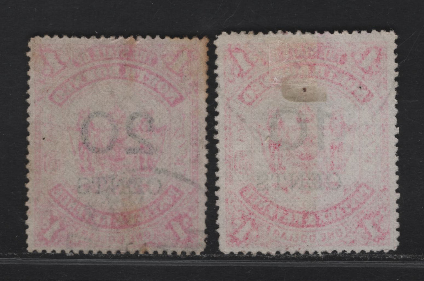 Lot 205 North Borneo SG#88-89 10c on $1 - 20c on $1 Scarlet Arms, 1895 Surcharged Issue, 2 Very Fine Used Singles, Postally Used Example