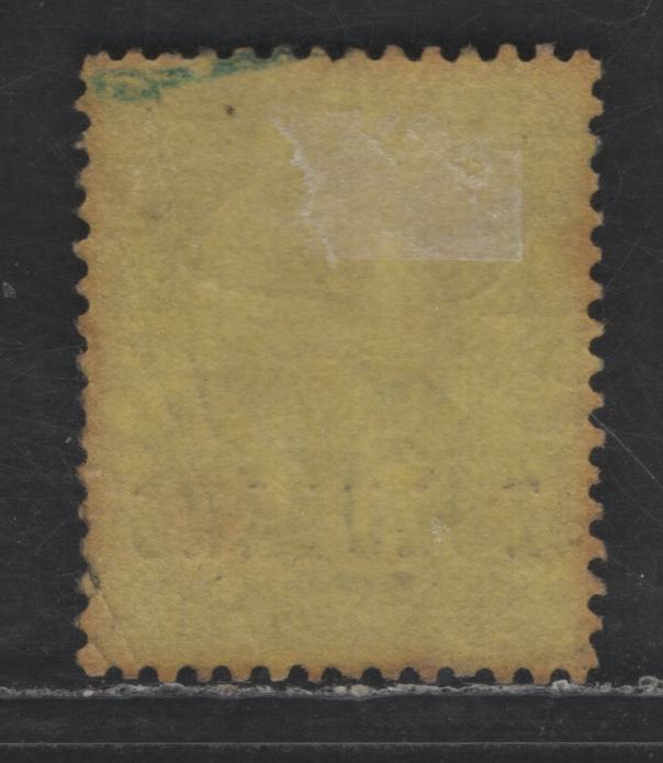 Lot 274 Zululand SG#5 3d Purple Queen Victoria, 1888-1893 Overprinted GB Jubilee Issue, A Fine Used Single, Small Corner Crease