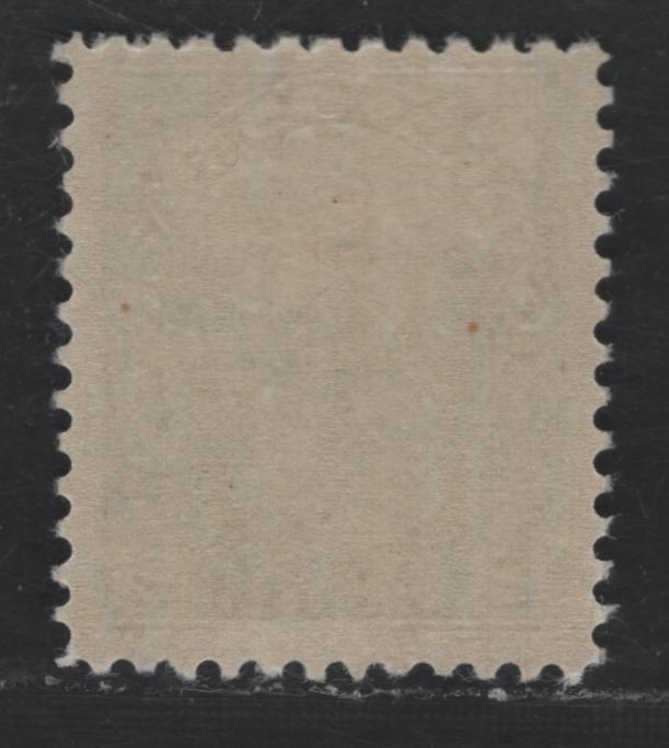 Lot 304 Canada #107e 2c Green King George V, 1911-1928 Admiral Issue, A VFOG Single, Dry Printing, Redrawn Frameline, Smooth Gum