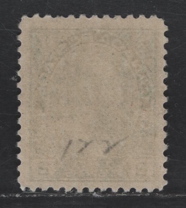 Lot 306 Canada #107e 2c Deep Green King George V, 1911-1928 Admiral Issue, A VFOG Single, Dry Printing, Redrawn Frameline, Streaky Gum, Translucent Paper