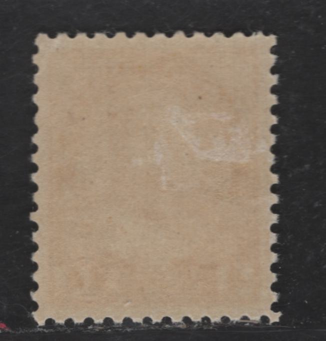 Lot 321 Canada #110b 4c Olive Yellow King George V, 1911-1928 Admiral Issue, A VFOG Single, Wet Printing, Retouched Frameline