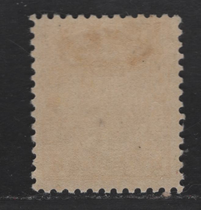 Lot 322 Canada #110c 4c Golden Yellow King George V, 1911-1928 Admiral Issue, A VFOG Single, Wet Printing, Retouched Frameline