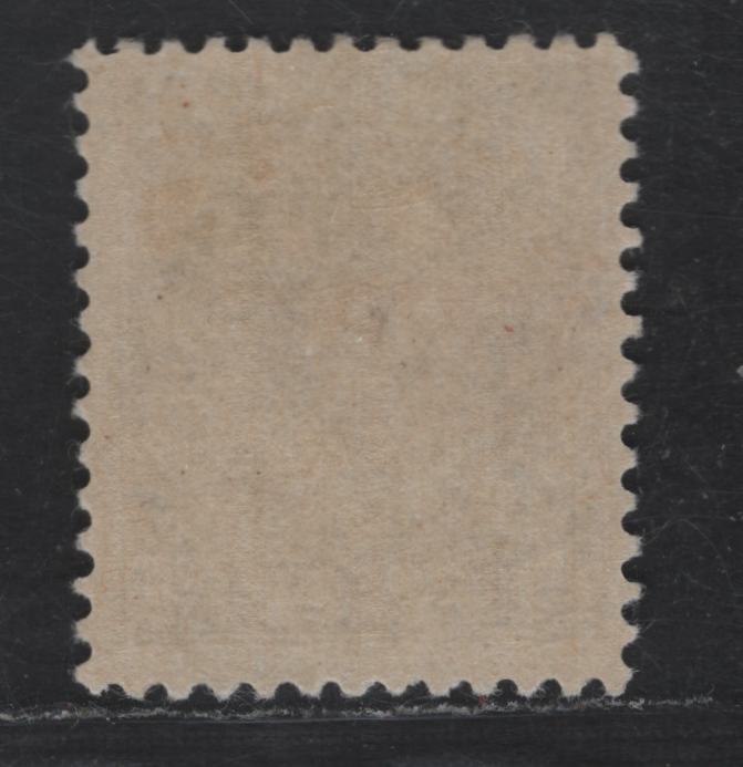 Lot 333 Canada #112c 5c Deep Milky Rose Lilac King George V, 1911-1928 Admiral Issue, A FOG Single, Dry Printing, Redrawn Frameline, Streaky Gum