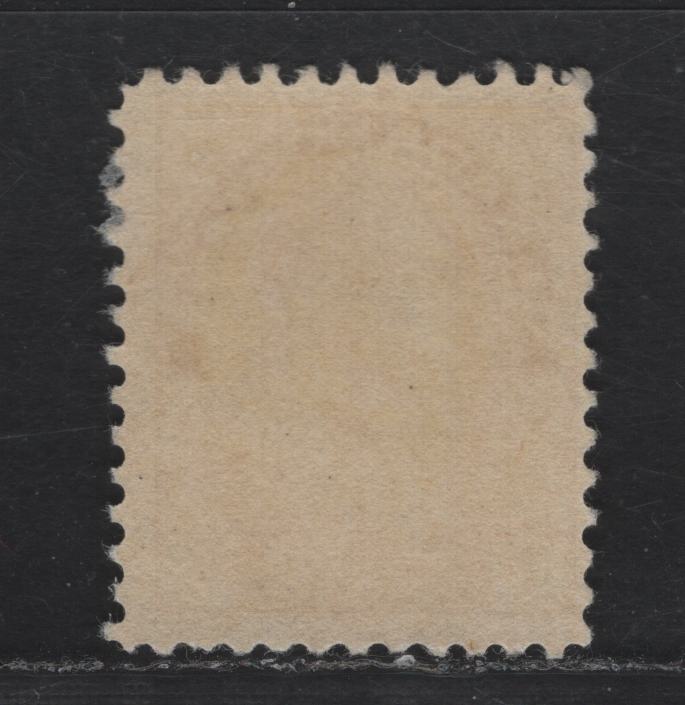 Lot 335 Canada #113 7c Yellow Ochre King George V, 1911-1928 Admiral Issue, A FOG Single, Normal Frameline