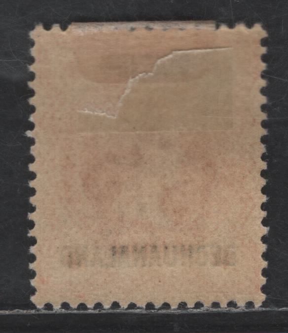 Lot 34 British Bechuanaland SG#9 1/2d Vermillion Queen Victoria, 1888 Overprinted Jubilee Issue, A VFOG Single