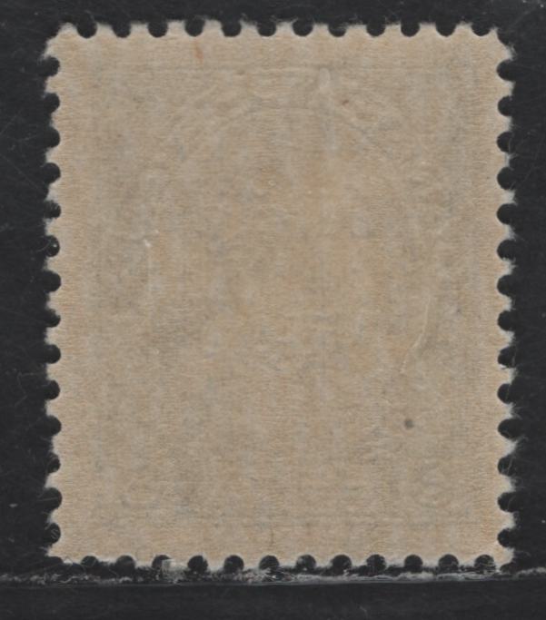 Lot 348 Canada #115 8c Deep Blue King George V, 1911-1928 Admiral Issue, A FOG Single, Dry Printing, Redrawn Frameline, Streaky Gum