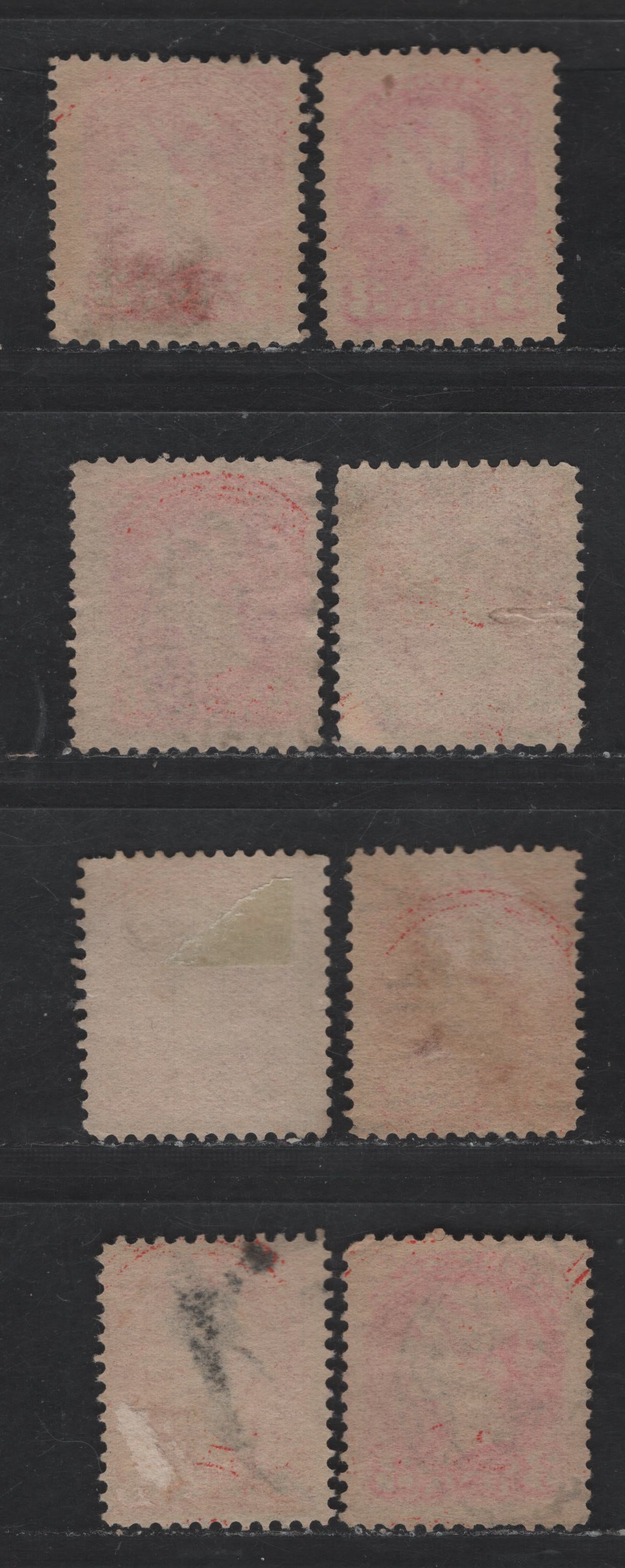Lot 368 Canada #41 3c Deep Orange Vermillion & Pale Vermillion Queen Victoria, 1888-1897 Small Queen Issue, 8 Fine Used Singles, Second Ottawa Printings, Paper 2O-B