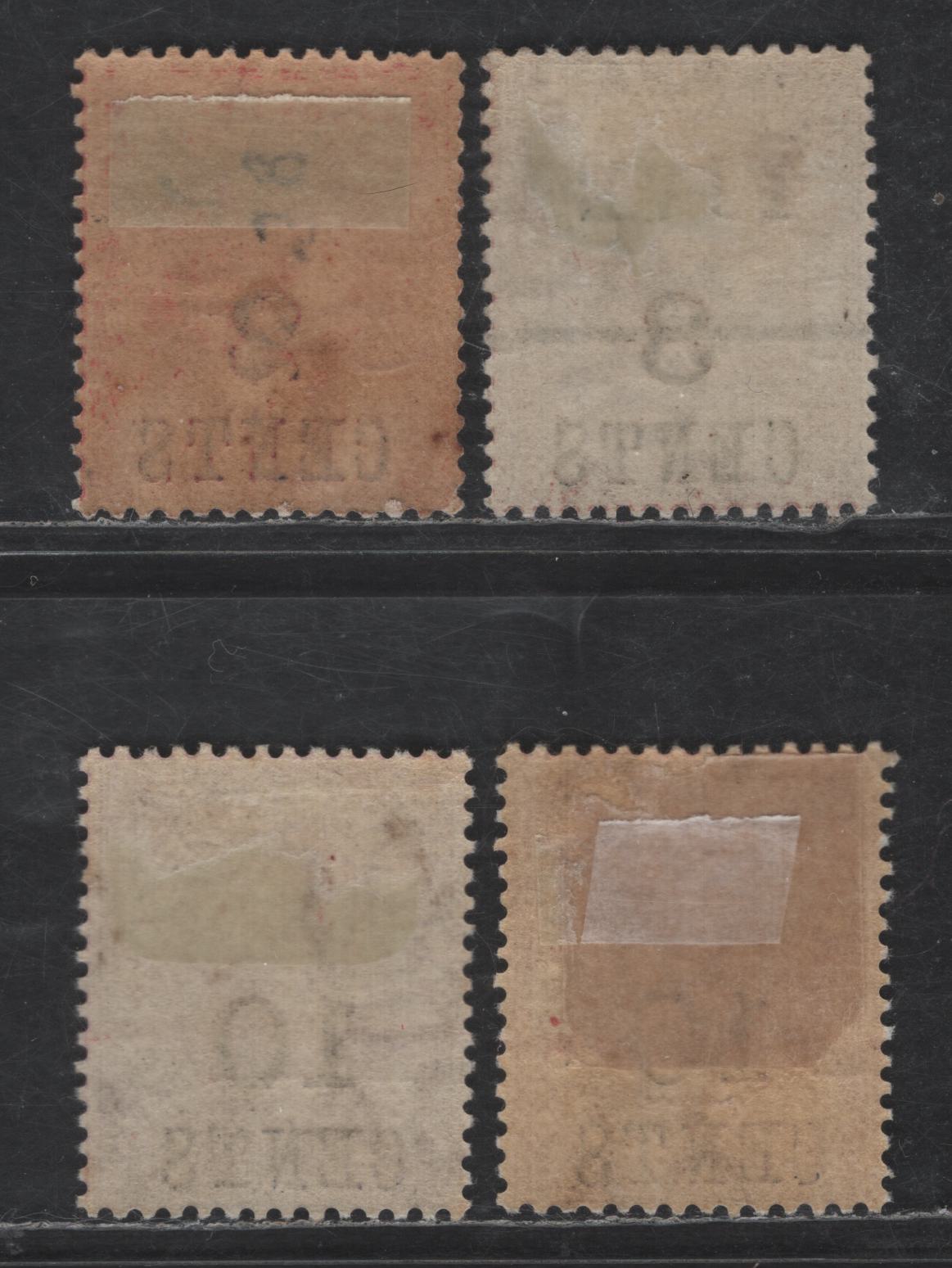 Lot 79 British Honduras SG#37. 43. 49 2c on 1d - 5c on 3c on 3d Carmine - Red Brown Queen Victoria, 1888-1891 Surcharge Issue, 3 F/VFOG Singles, Two Shades Of The 6c on 10c on 4d