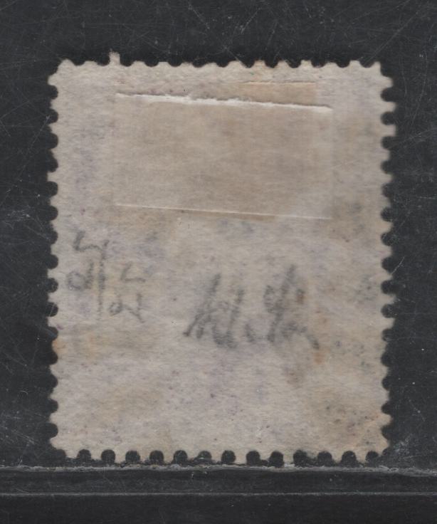 Lot 100 (C) Barbados SG#81w 1/- Purple Britannia, 1875-1881 Britannia Issue, A Very Fine Used Single, Crown CC Sideways Wmk, Perf 14