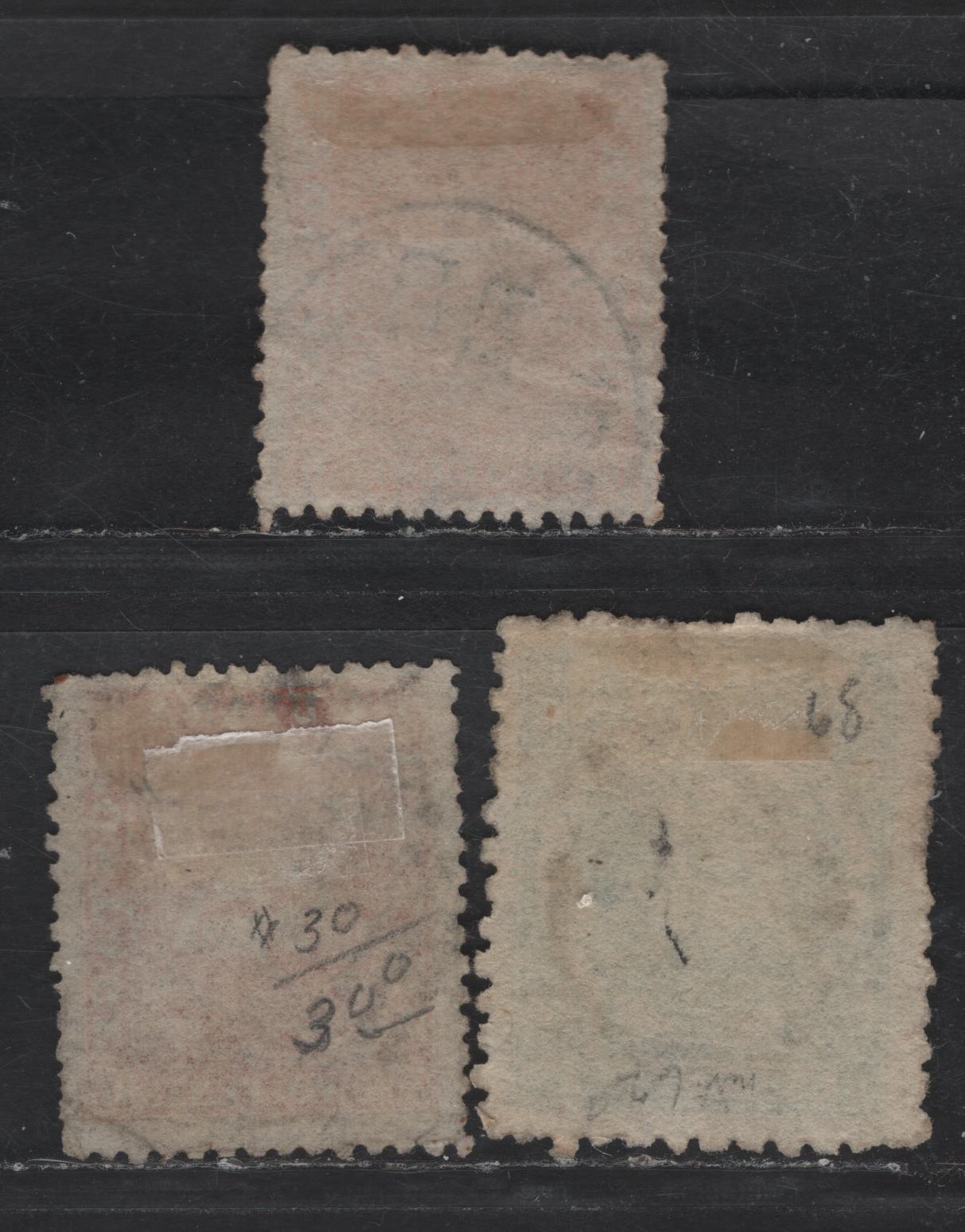 Lot 130 (C) British Guiana SG#52, 68, 101 2c - 24c Orange - Deep Green Ship, 1862-1876 Pictorial Issues, 3 Good/Fine/Very Fine Used Singles, Different Perfs, Papers & Printings