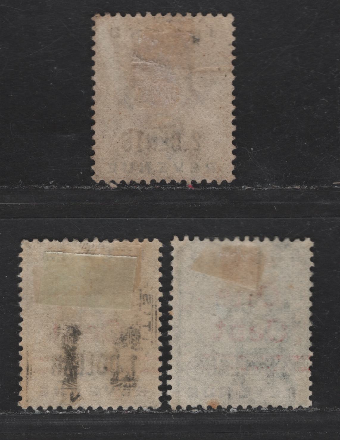 Lot 133 (C) British Guiana SG#192, 207, 210 2c on 2c - 1c on $4 Dull Purple - Dull Green Boat, 1889-1890 Surcharged Issues, 3 Fine/Very Fine Used Singles