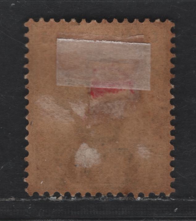 Lot 148 (C) Cayman Islands SG#1 1/2d Deep Green Queen Victoria, 1900 Queen Victoria Keyplate Issue, A Very Fine Used Single