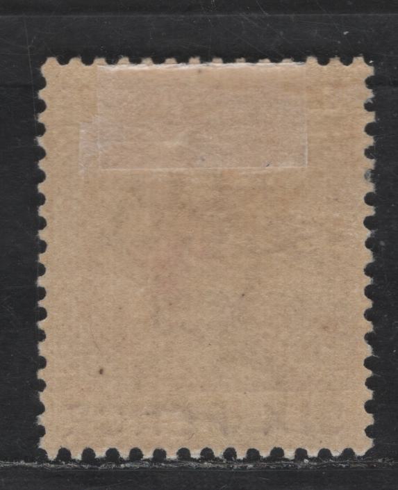 Lot 188 Grenada SG#34 6d Mauve Queen Victoria, 1883 Queen Victoria Issue, A VFOG Single, Crown CA Wmk