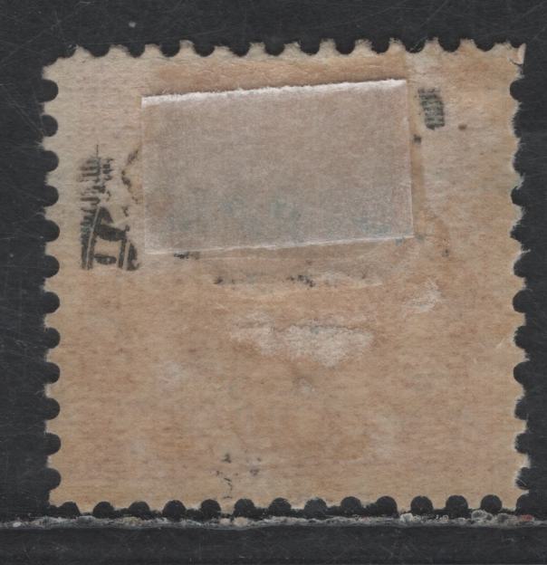 Lot 21 Newfoundland #56a 1/2c Deep Rose Red Newfoundland Dog, 1887-1898 5th Cents Issue, A VFOG Single, Stout Horizontal Wove Paper