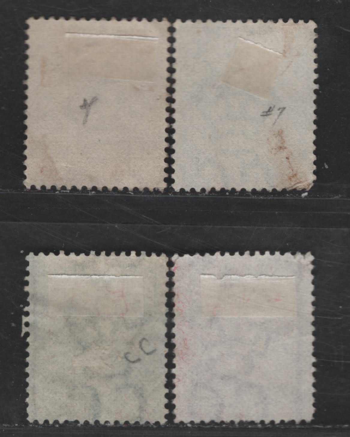 Lot 216 Jamaica SG#7-8, 10, 12 1/2d - 6d Claret - Mauve Queen Victoria, 1870-1883 Queen Victoria Keyplate Issue, 4 Fine/Very Fine Used Singles, Crown CC Wmk