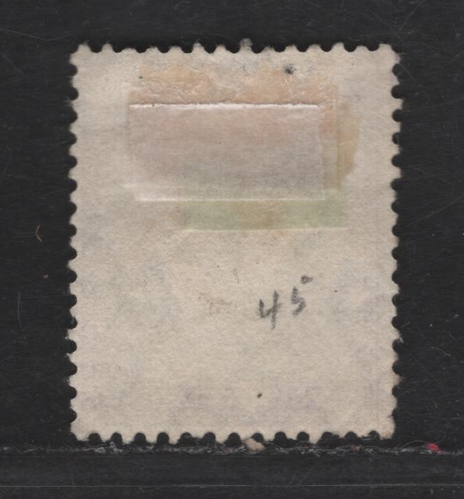 Lot 222 (C) Jamaica SG#45 Gray & Violet Arms - Queen Victoria, 1905-1911 Arms & Queen Victoria Keyplate Issues, A Very Fine Used Single, Multiple Crown CA Wmk