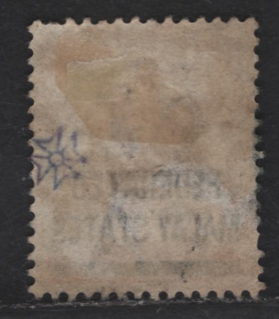 Lot 233 Malayan Federation SG#10 10c Dull Purple & Orange Pictorial, 1900 Pictorial Issue, A Fine Used Single