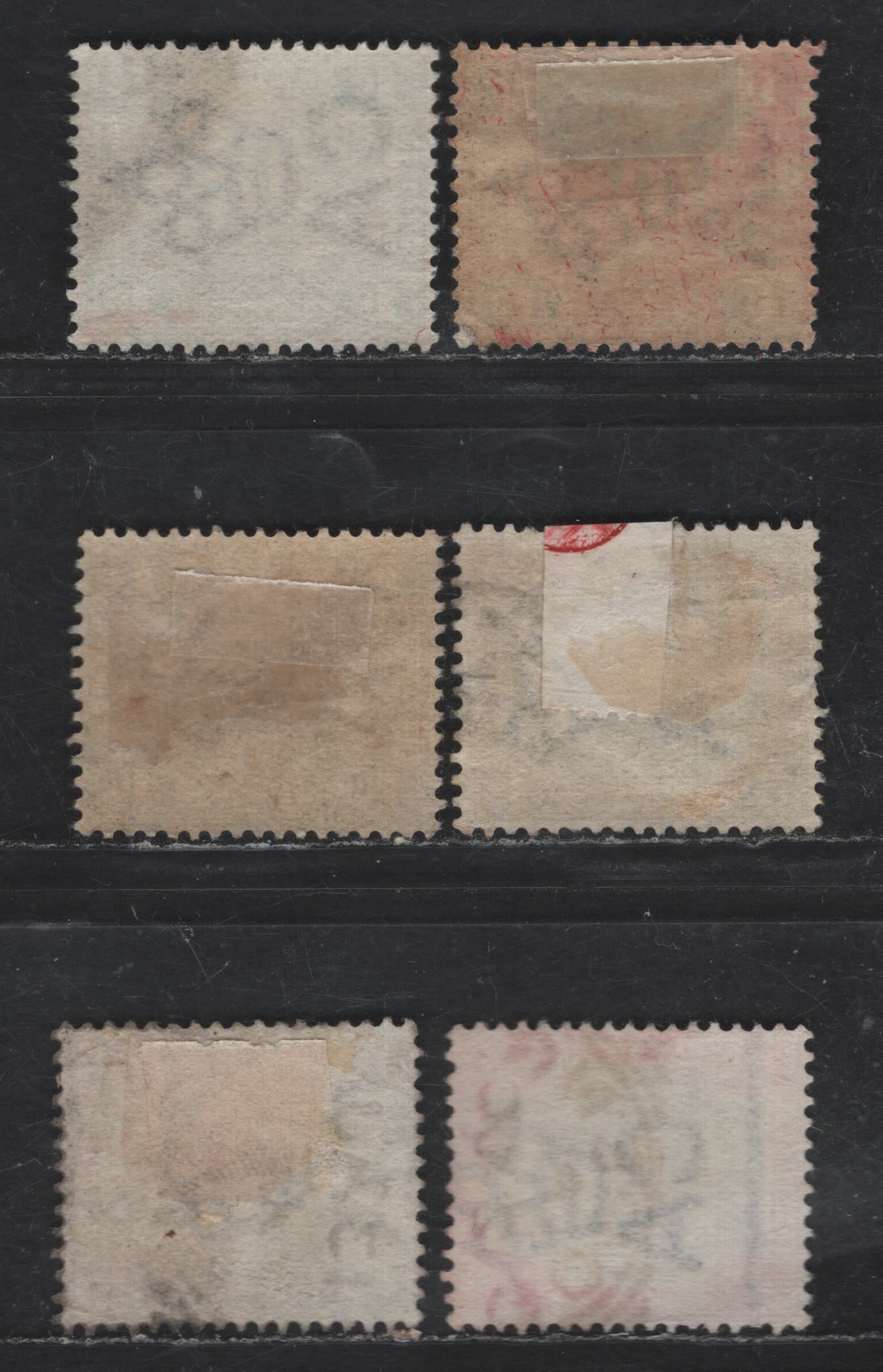 Lot 235 (C) Malayan Federation SG#15a-b, 16a-b, 17a 1c - 4c Gray & Green - Gray & Rose Tigers, 1900-1901 Tiger Definitives, 5 Very Fine Used Singles, Crown CA Wmk