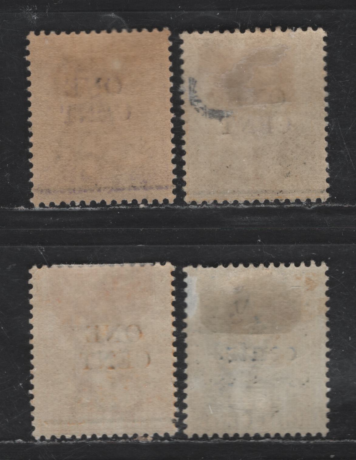 Lot 243 (C) Straits Settlements SG#90-91, 108 1c on 6c - 4c on 8c Lilac - Ultramarine Queen Victoria, 1892-1898 Surcharged Issues, 4 F/VFOG Singles, Includes Both Orange & Yellow Shades