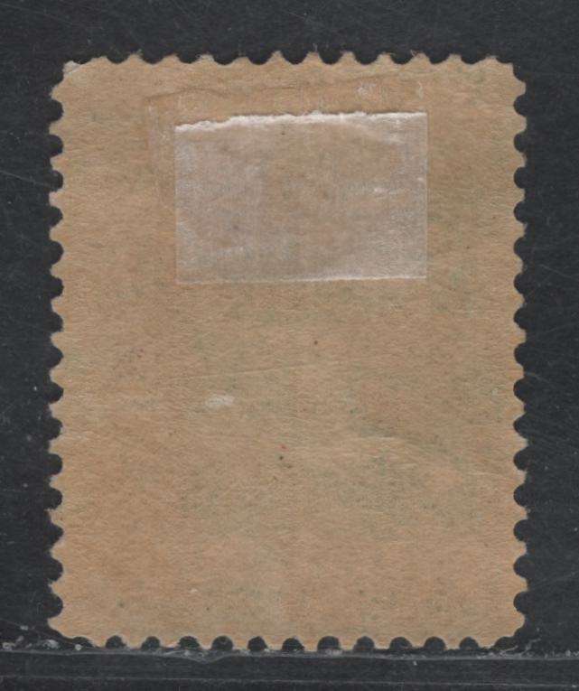 Lot 26 Newfoundland #45 1c Green Edward Prince of Wales, 1880-1896 4th Cents Issue, A FOG Single, Toned Paper, Small Ink Mark In Right Margin
