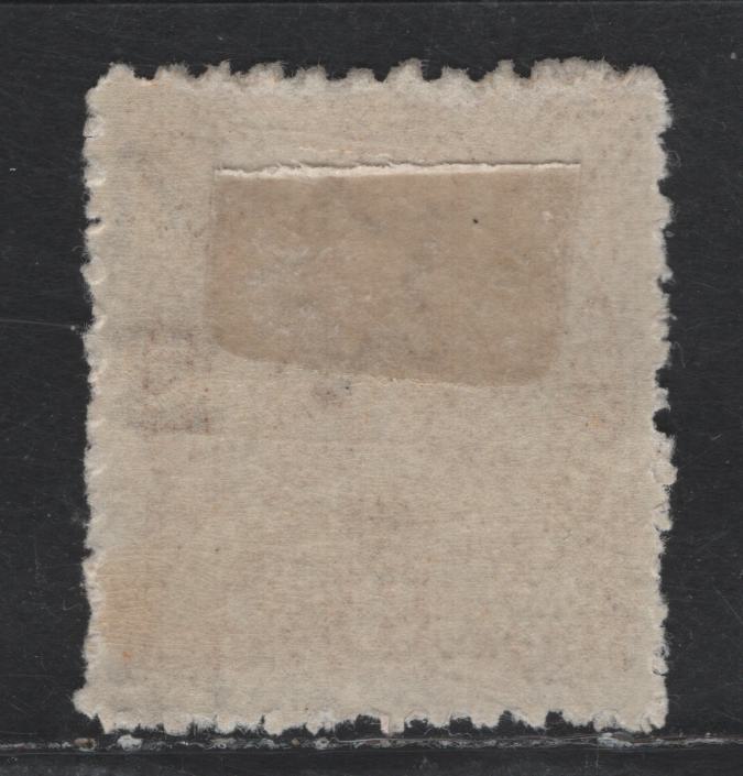 Lot 277 New Zealand SG#309 3d Yellow Brown Huia, 1902-1907 Pictorial Issue, A FOG Single, Perf 11, Thin, Hard Cowan Paper, Single Wmk.