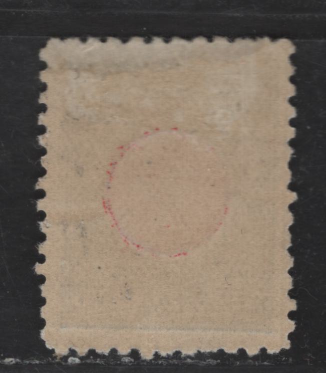Lot 286 New Zealand SG#D17 1/2d - 6d Red & Deep Green Numeral, 1902 Postage Dues, A VFOG Single, Unwatermarked, Perf 11