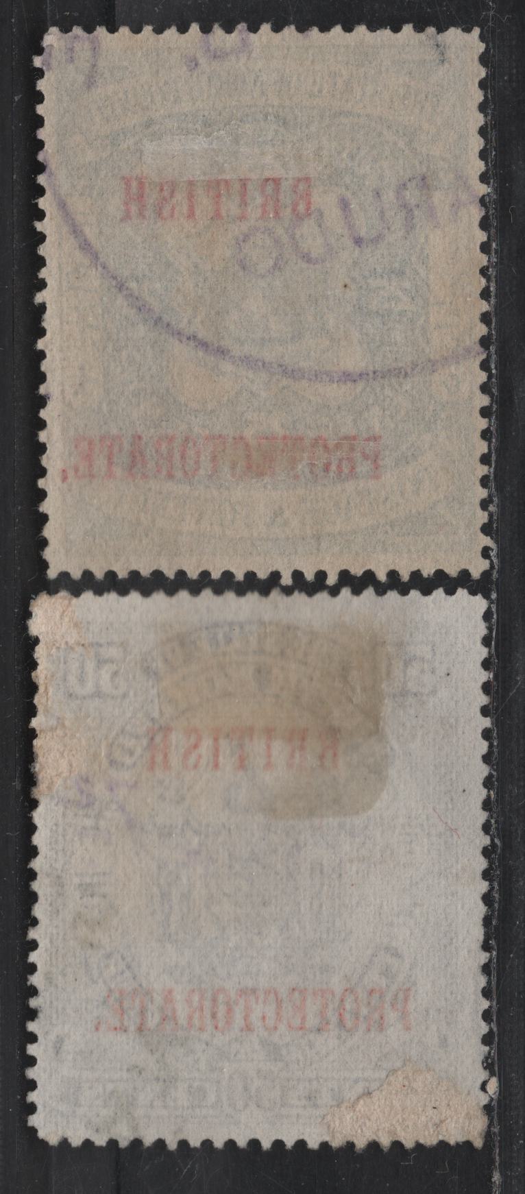 Lot 297 North Borneo SG#139-140 25c - 50c Indigo - Violet Arms, 1901-1905 British Protectorate Overprints, 2 Fine/Very Fine Used Singles