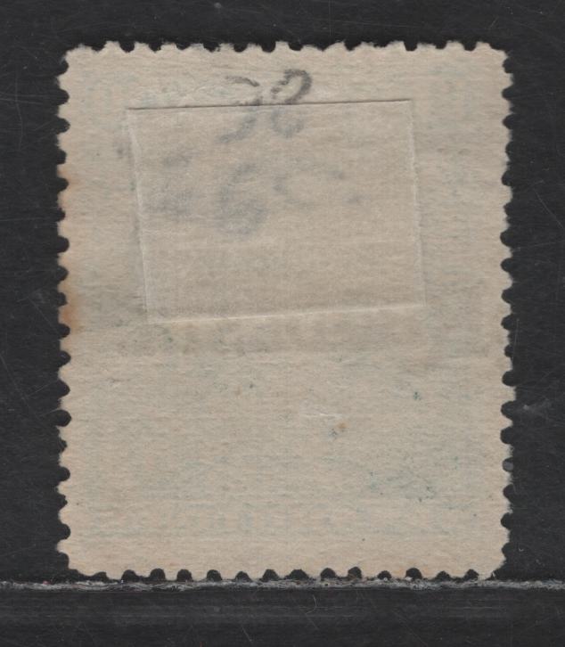Lot 311 (C) Rhodesia SG#112 10/- Dull Green - Blue Arms, 1909-1912 Rhodesia Overprinted Issue, A Very Fine Used Single
