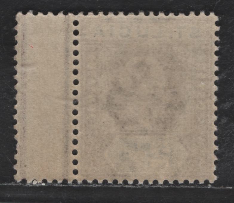 Lot 315 St. Lucia SG#60 2.5d Dull Pruple & Ultramarine King Edward VII, 1903 King Edward VII Issue, A VFNH Single, Crown CA Wmk, Attached Gutter, Small Internal Gum Wrinkle.