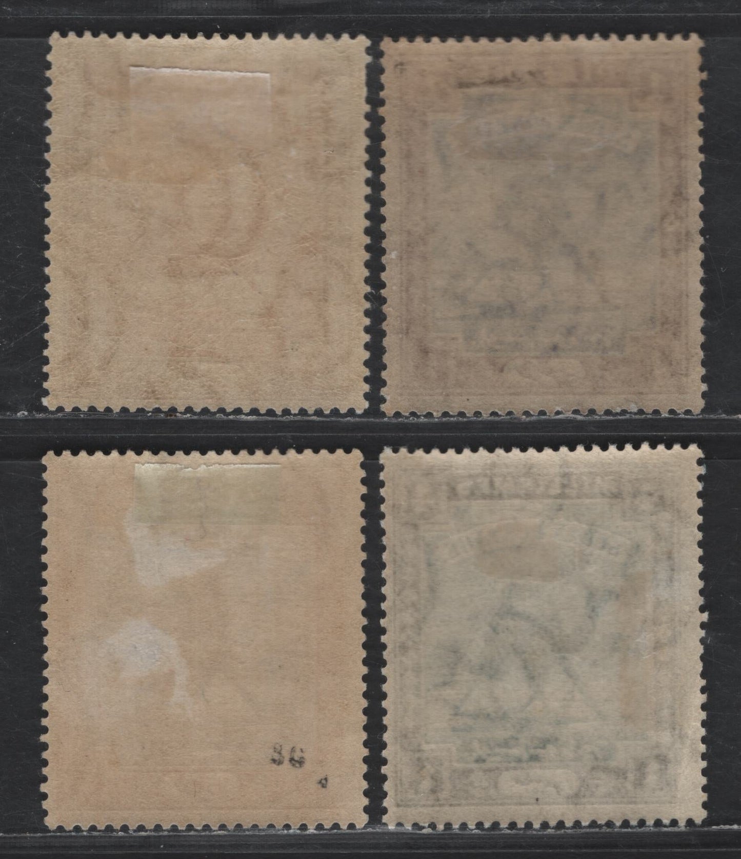 Lot 331 Sudan SG#21-22, 24, 26 4m - 2pi Blue & Bistre - Purple & Orange Yellow Arab Postman, 1902-1921 Arab Postman Issue, 4 F/VFOG Singles, Multiple Crescent & Star Wmk