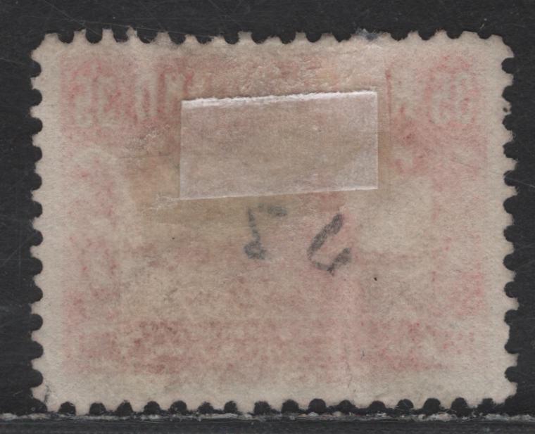 Lot 34 Newfoundland #73 35c Red Iceberg, 1897 Discovery of Newfounfland Issue, A Good Used Single, Large Sealed Tear