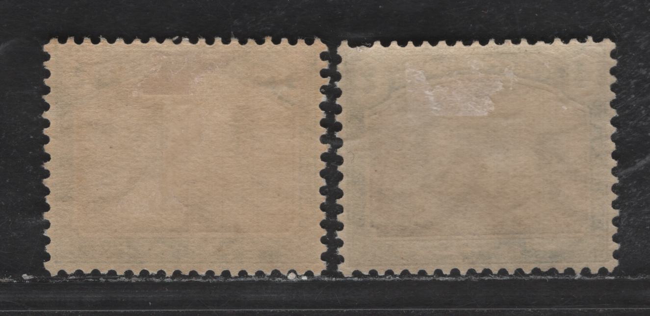 Sudan SG#D6a 4m Brown & Bluish Green - Brown & Deep Green Gunboat Zafir, 1897 Postage Dues, 2 VFOG Singles