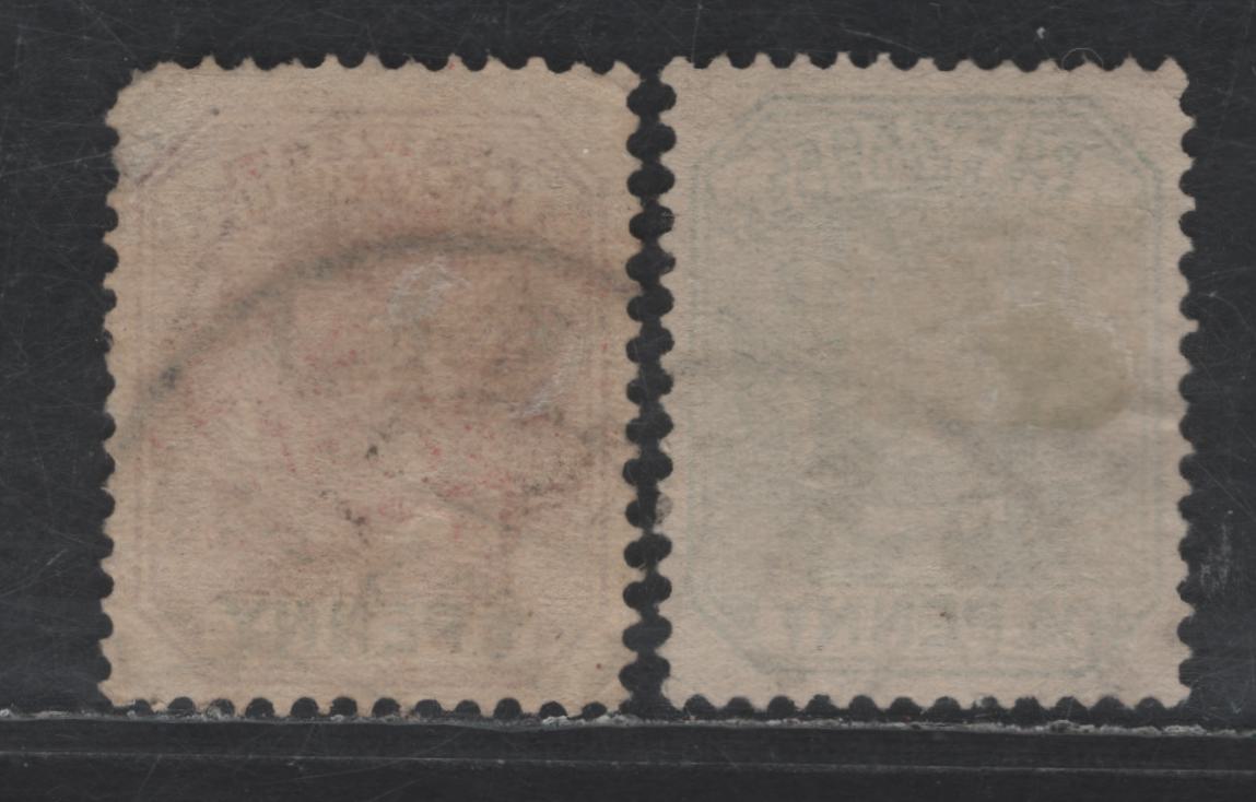 Lot 370 Transvaal SG#226-227 1/d Green, 1d Rose Red & Green, 1900 VRI Overprints Issue, 2 Very Fine Used Singles These Are Original Based On The Imperfections Of The Letters And Stamps