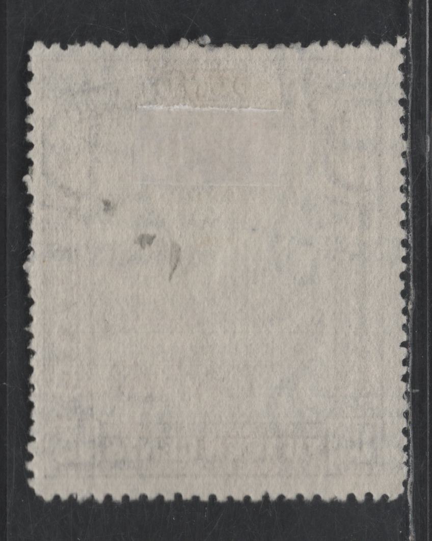 Lot 54 Newfoundland #211 15c Brown Dog Sled & Airplane, 1933 Land & Sea Post Overprinted Issue, A Fine Used Single, Perf 13.8