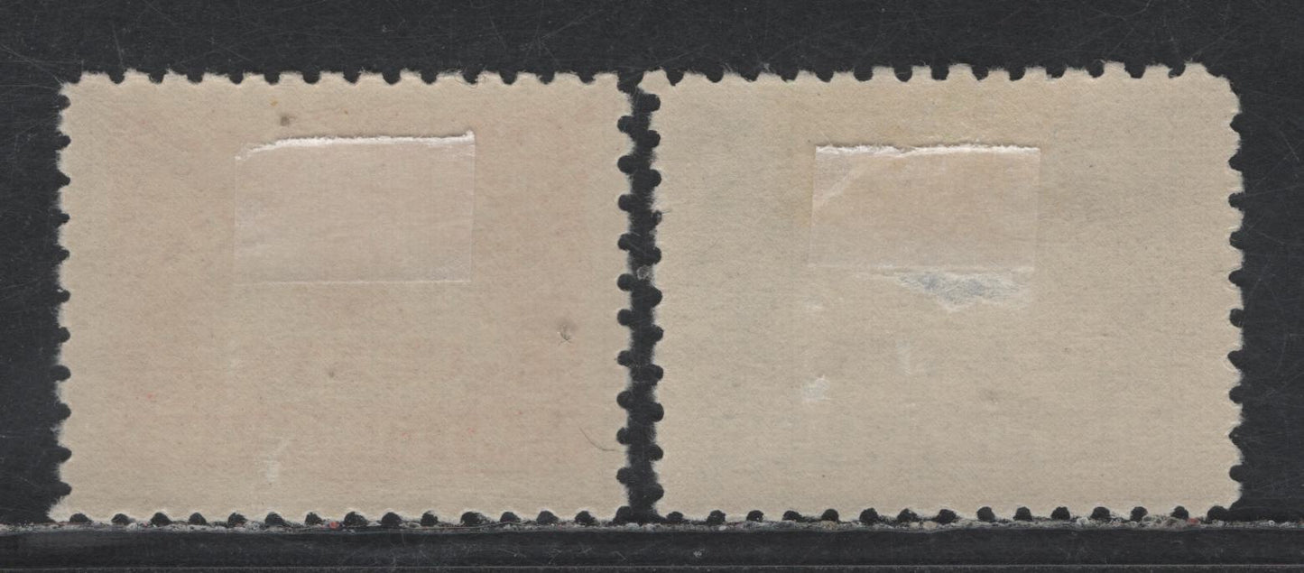 Lot 64 Newfoundland #J2-J3 2c - 3c Vermillion - Ultramarine Numerals, 1939 Postage Dues, 2 VFOG Singles, Perfs 10 & 105