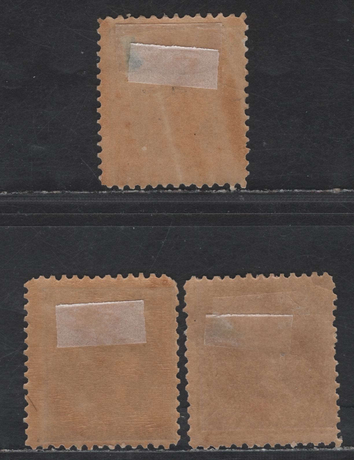 Lot 75 PEI #14-16 4c - 12c Green - Violet Queen Victoria, 1872 Queen Victoria Cents Issue, 3 VG/FOG Singles, , 3c Is Perf 125x13