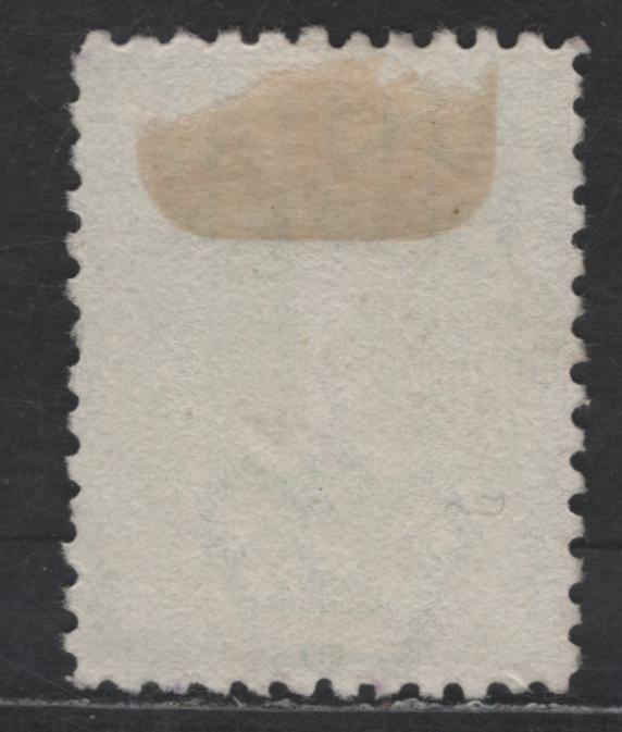 Lot 85 (C) Australia SG#D19 1/- Emerald Numerals, 1902-1904 Postage Dues, A Very Fine Used Single, Perf 12x115