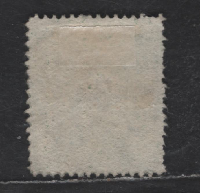 Lot 95 (C) Barbados SG#17 1/2d Deep Green Britannia, 1861 Britannia Issue, A Fine Used Single, Clean Cut, Perf 14-16, Unwatermarked